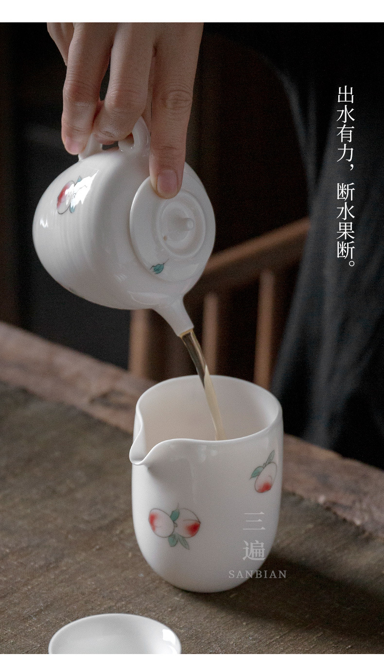 Longevity Peach Sketch Pot_10.jpg