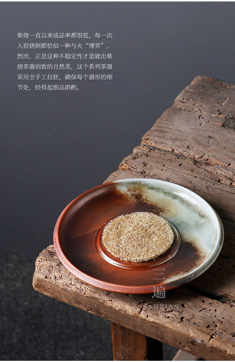 Wood Burning Pot Bearing_04.jpg