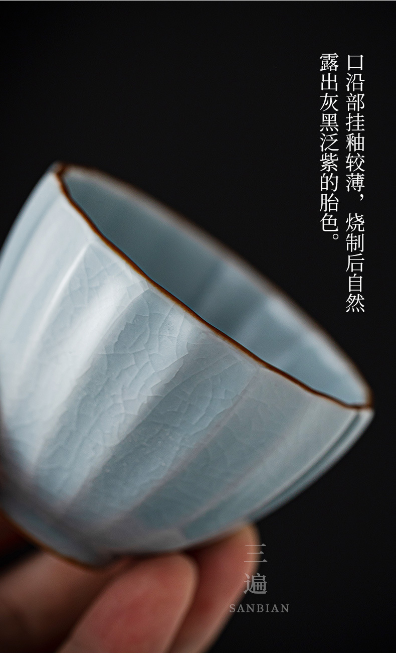 Five Famous Kilns_06.jpg