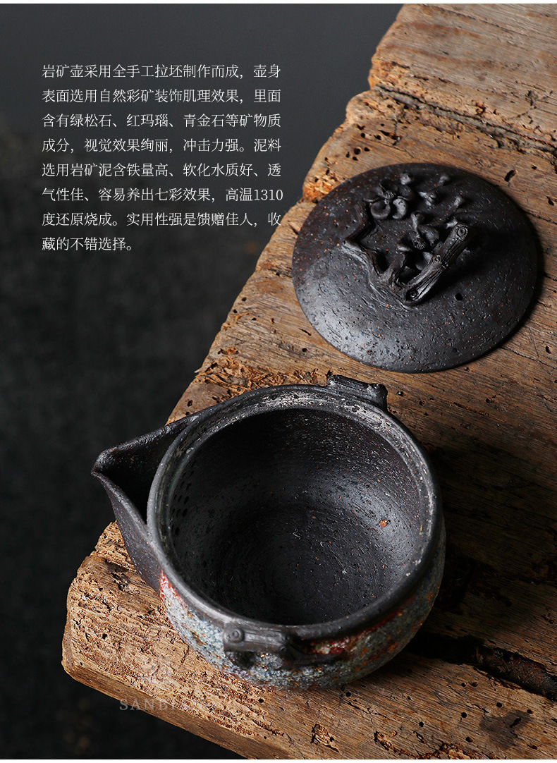 Colorful Gold Plum Pot_08.jpg