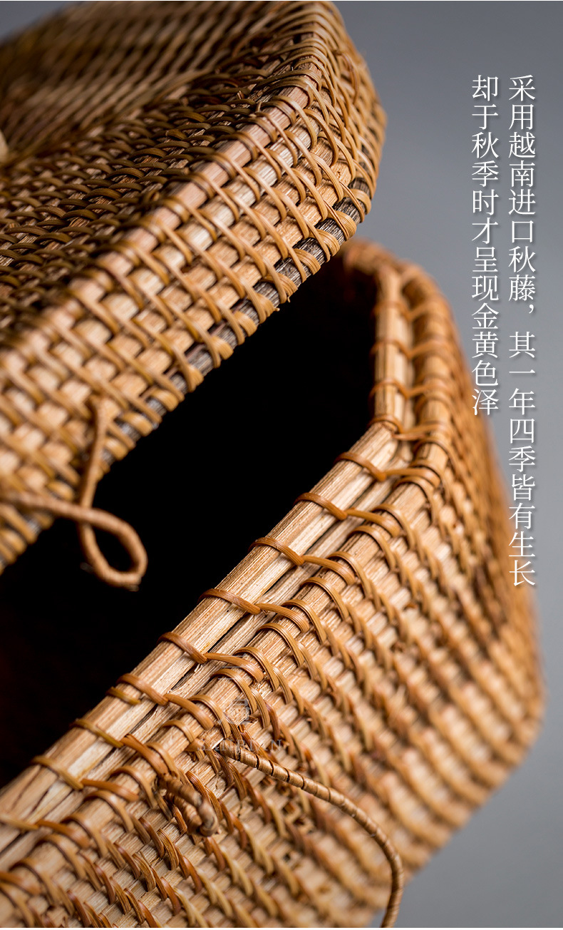 Rattan Storage Box_07.jpg