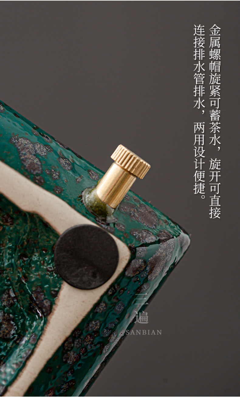 Kiln Baked Bamboo Tea Tray_11.jpg