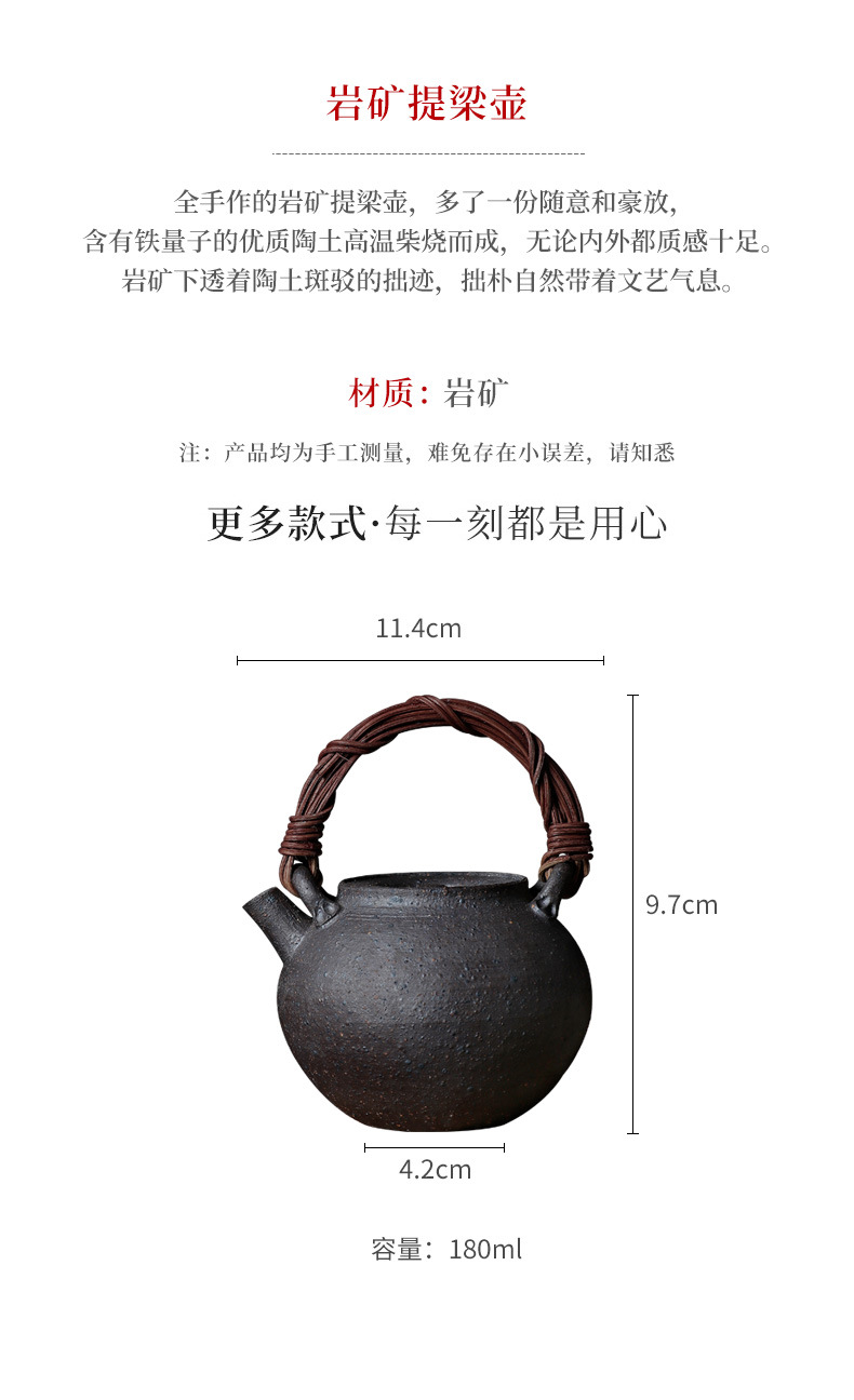 Mujin Loop-Handled Teapot_02.jpg