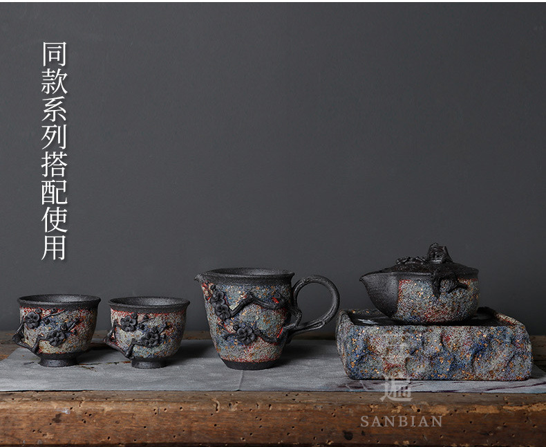 Colorful Gold Plum Pot_15.jpg