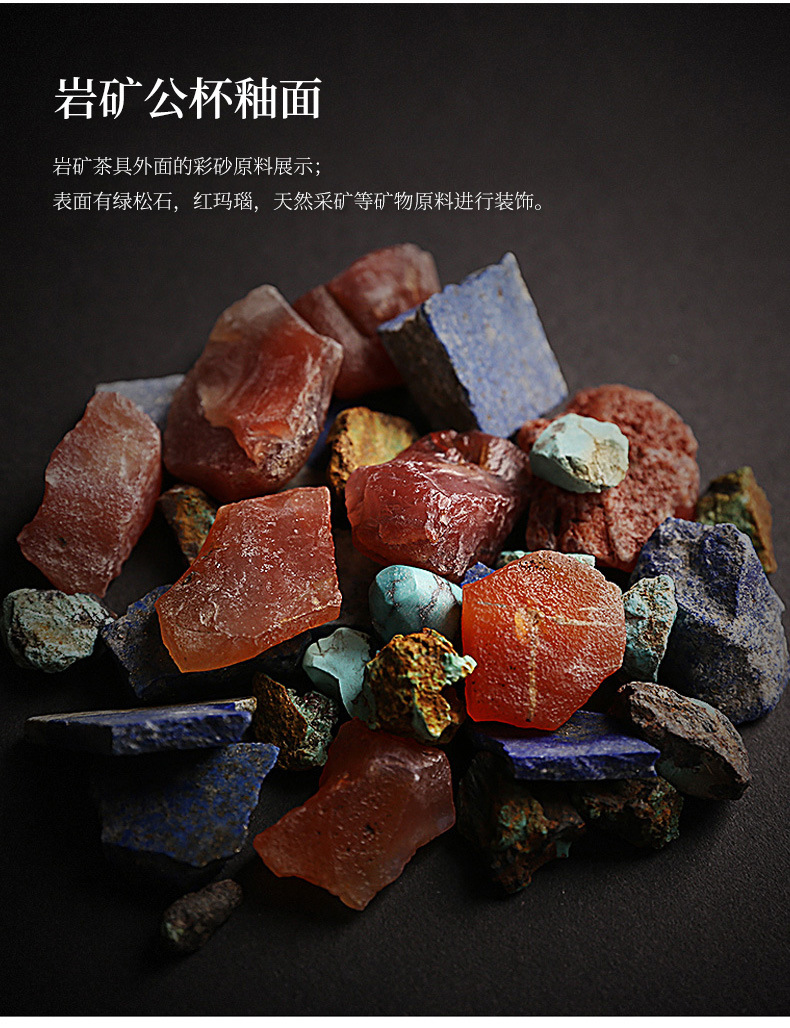 Colorful Golden Moon Rock Pot_02.jpg