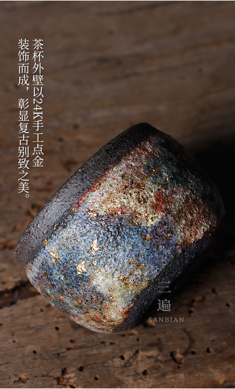 Colorful Persimmon Persimmon Wish Cup_08.jpg