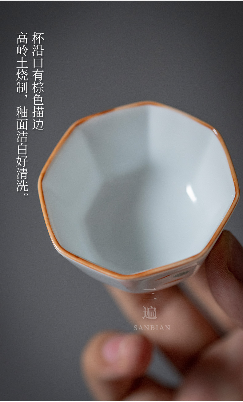 Pastel Tureen Sets_10.jpg