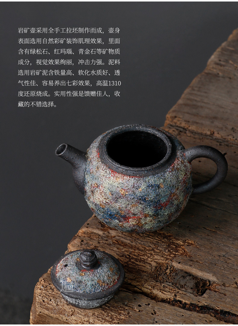 Colorful Golden Moon Rock Pot_08.jpg