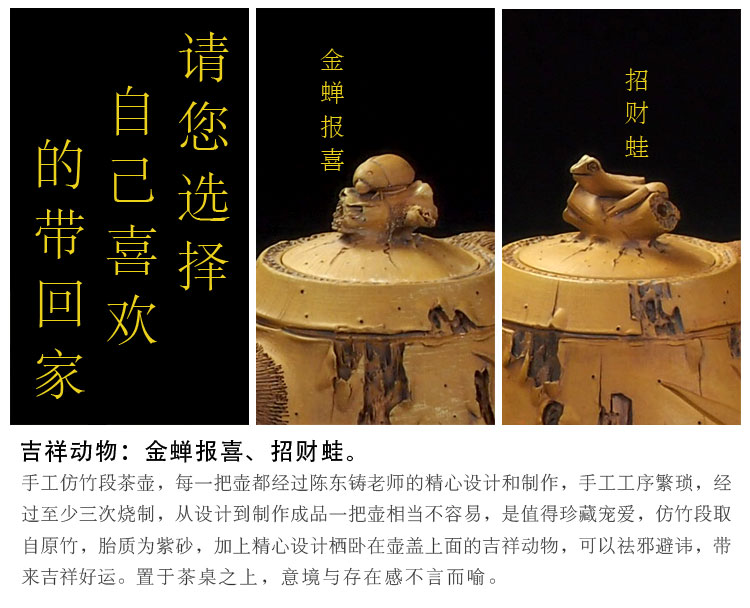 fangzhuduanchazu (5).jpg