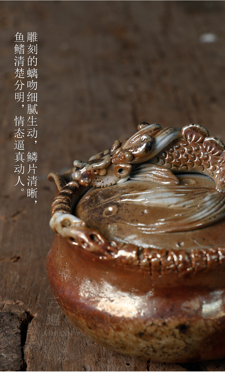 Kiss Aquarius Pot_06.jpg