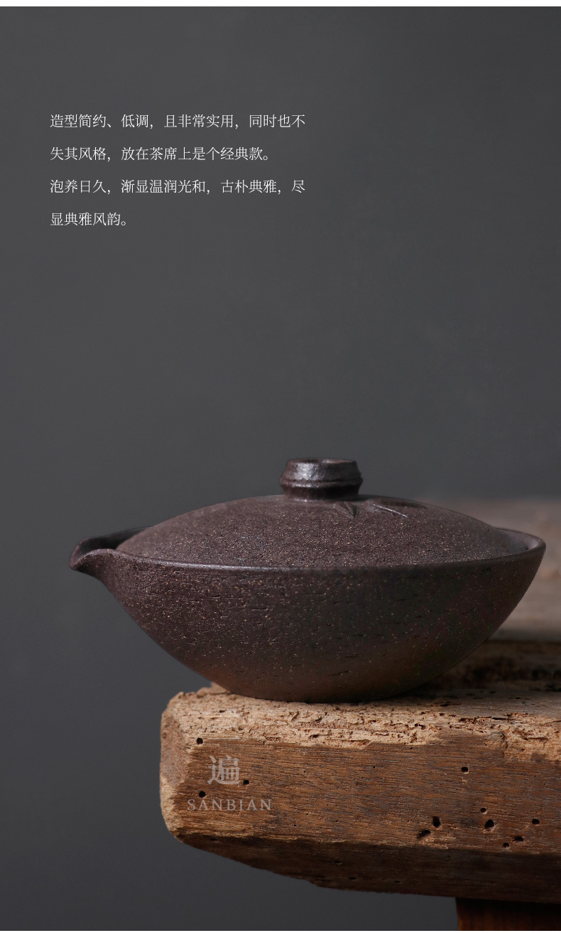 Bamboo Aquarius Pot_05.jpg