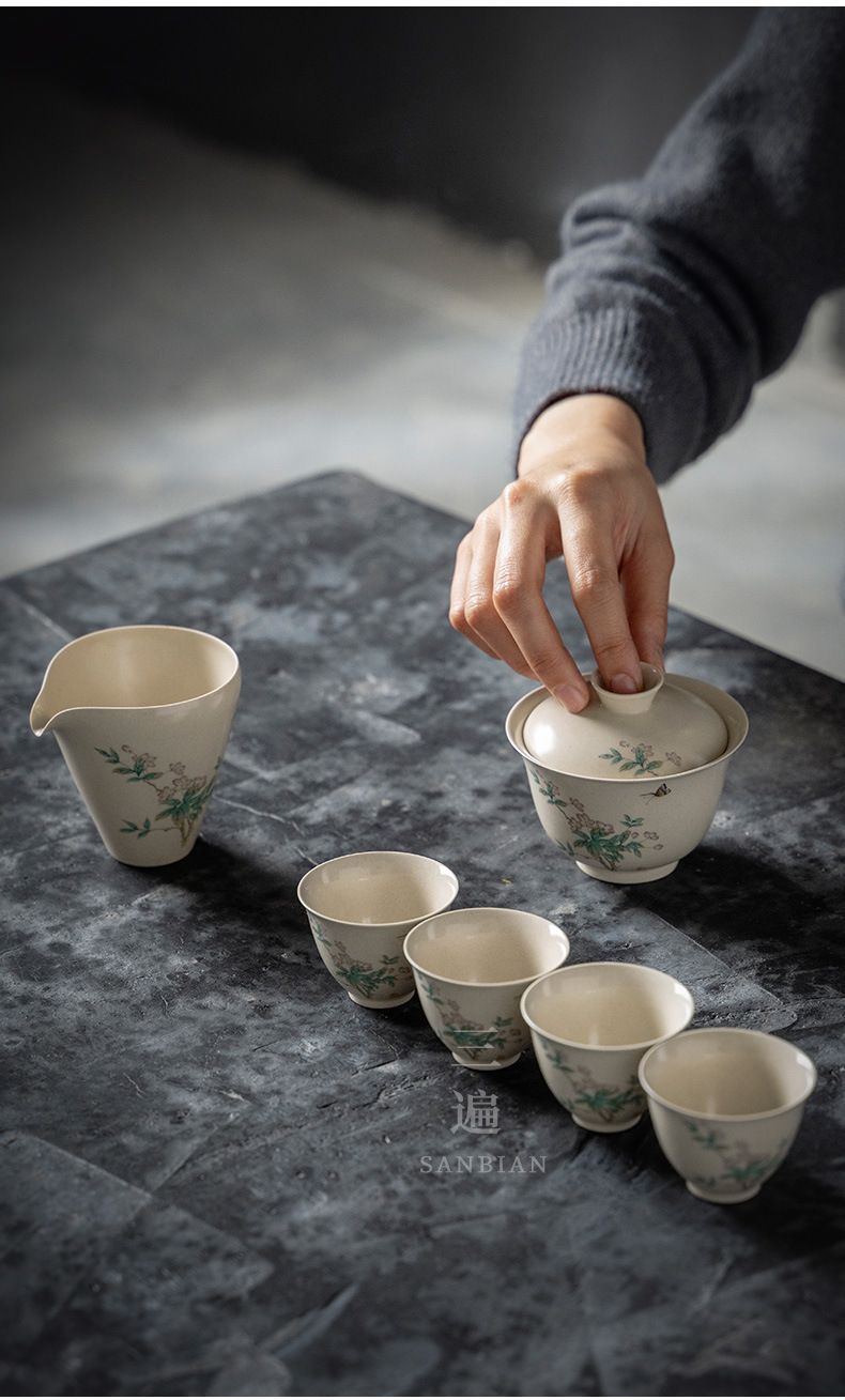 Grass and Wood Gray Gaiwan Set_13.jpg