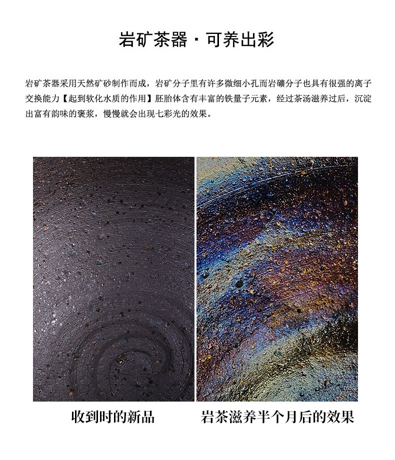 Panda Rock Mine Aquarius Pot_04.jpg