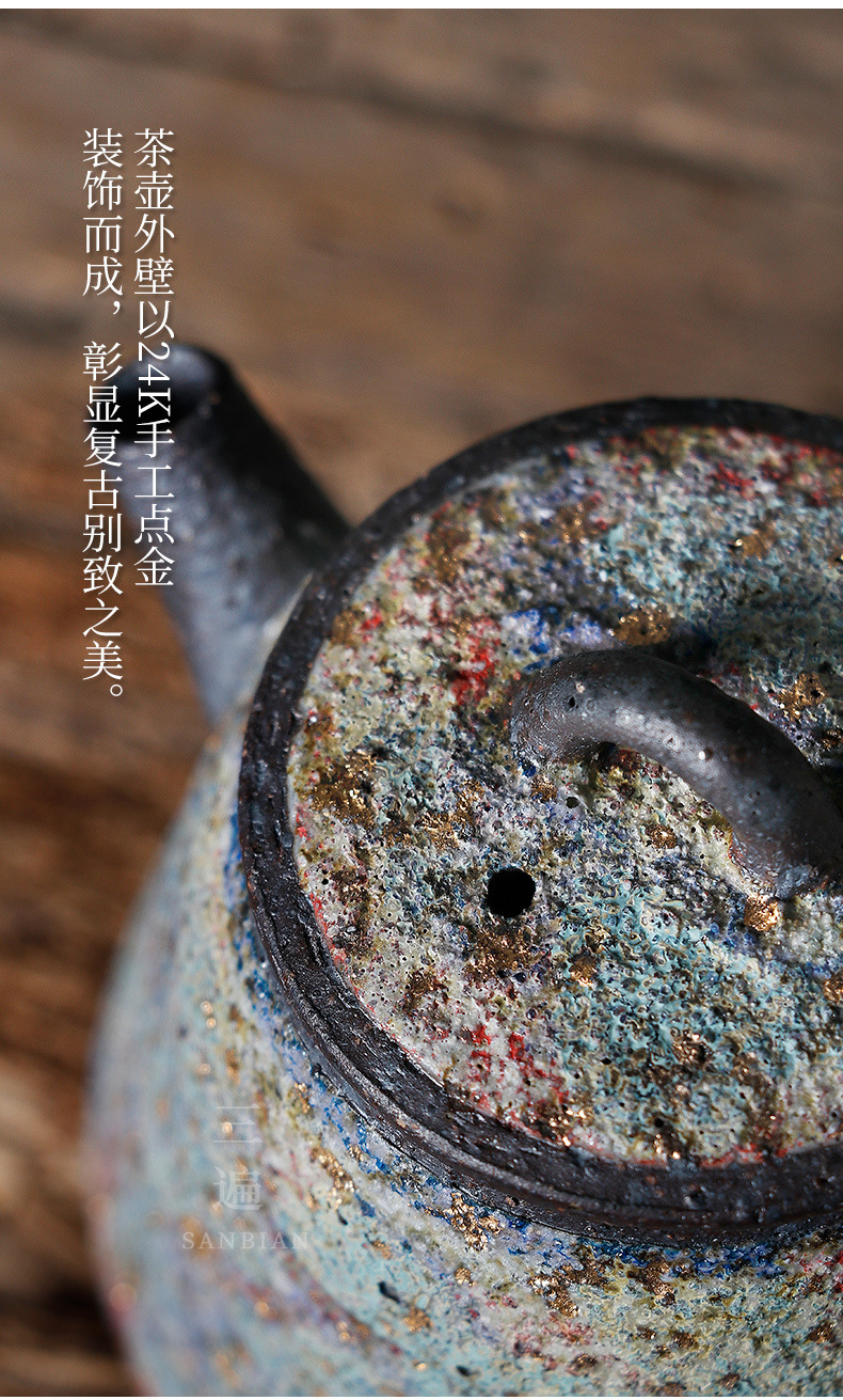Colorful Big Shipiao Teapot_11.jpg