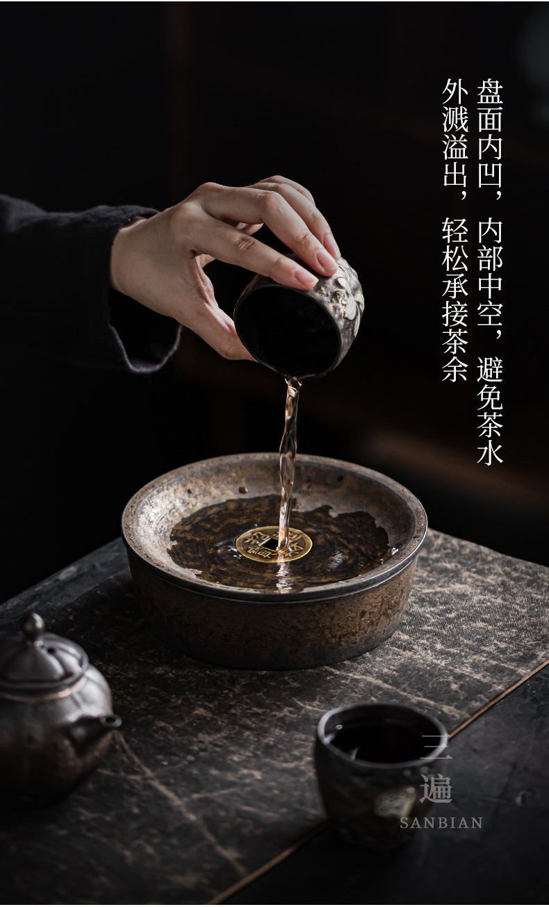 Copper Coin Pot Tray_11.jpg