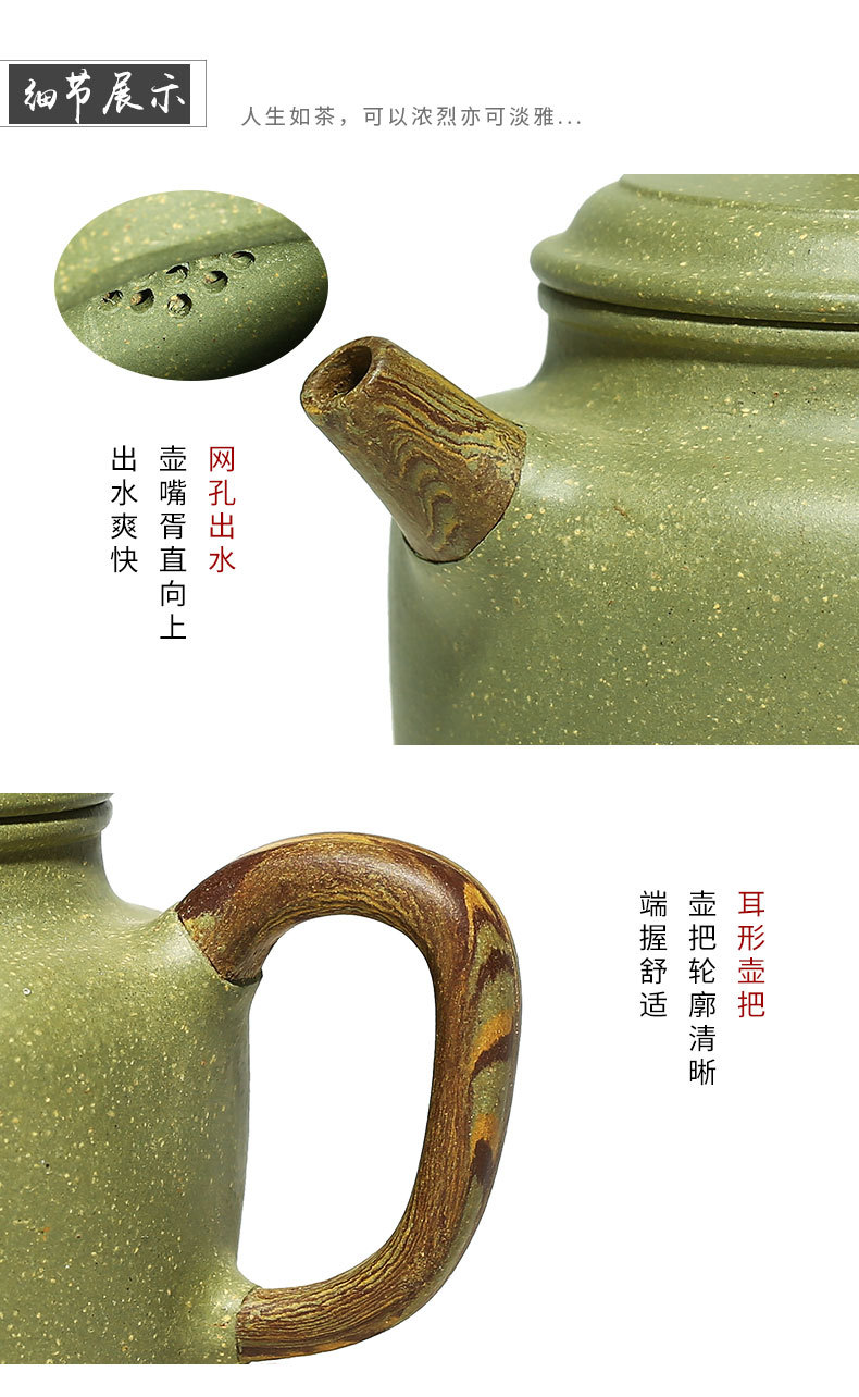 Dezhong Teapot Details_15.jpg