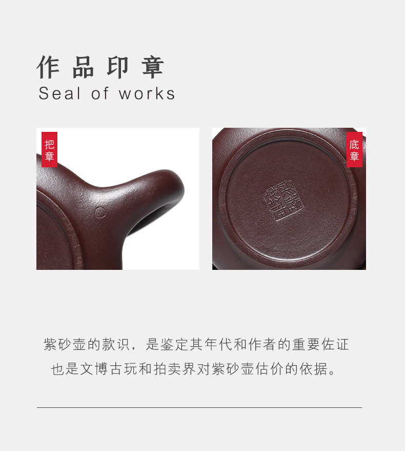 Five Cow Cup with Cover_10.jpg