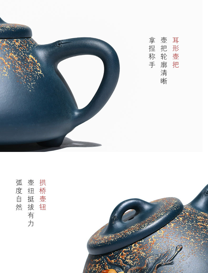 Longevity Peach Stone Ladle Details_12.jpg