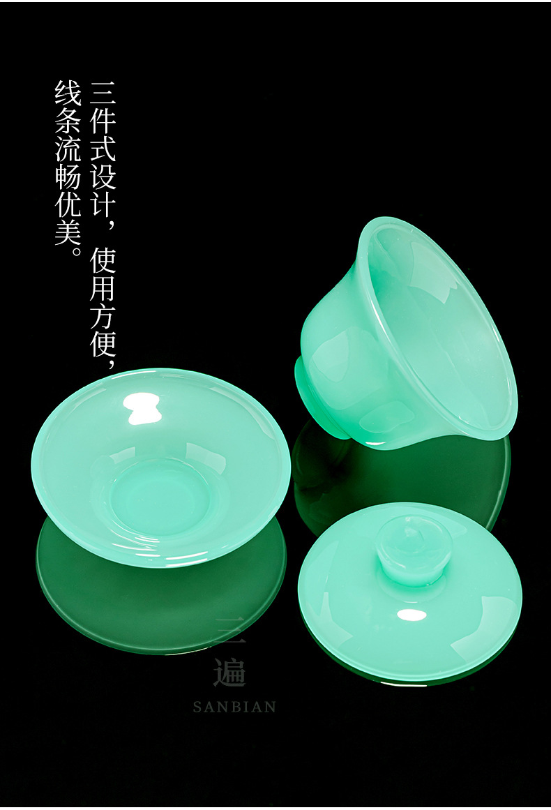 Green Colored Glaze Sets_08.jpg