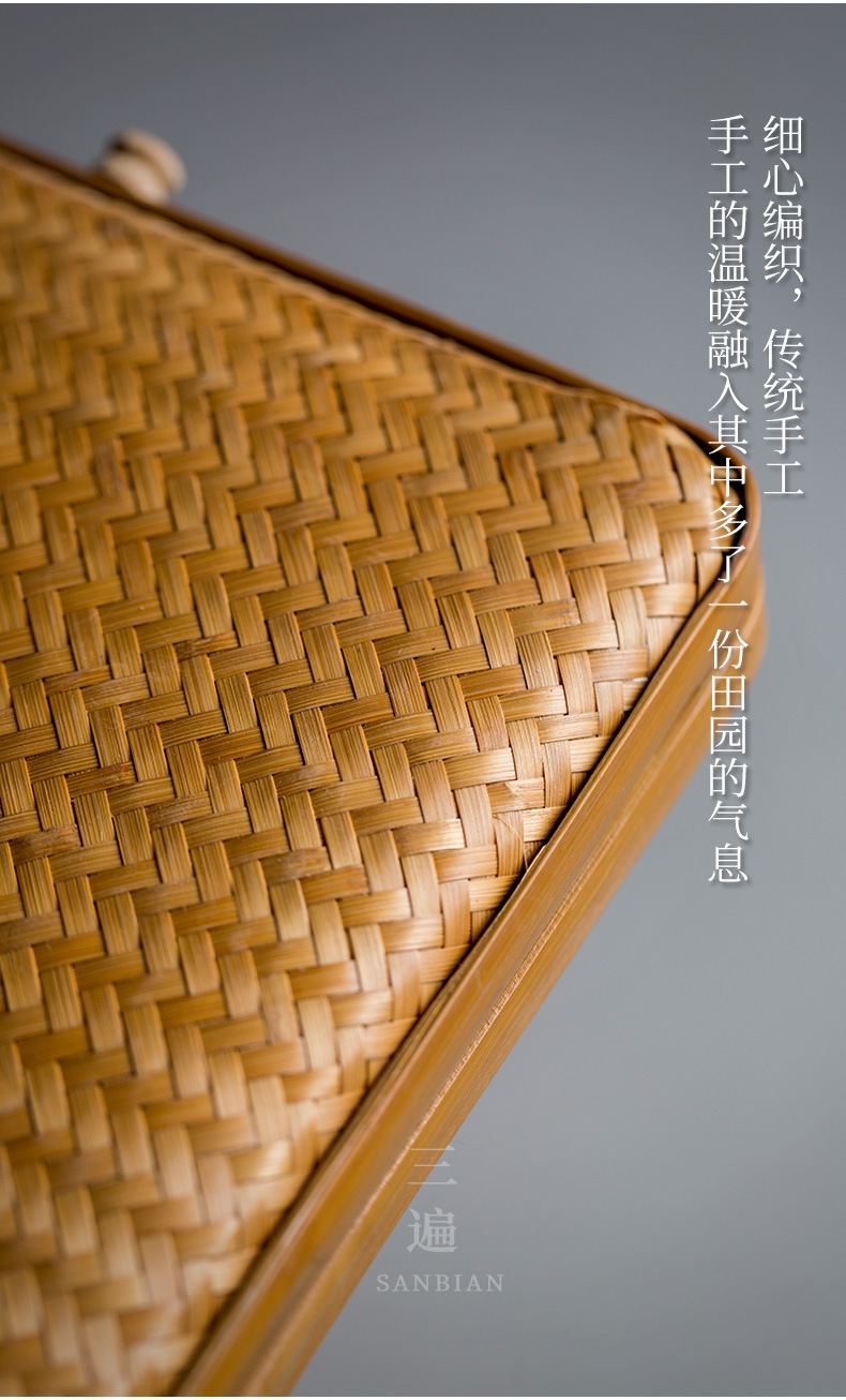 Rattan Storage Box_09.jpg
