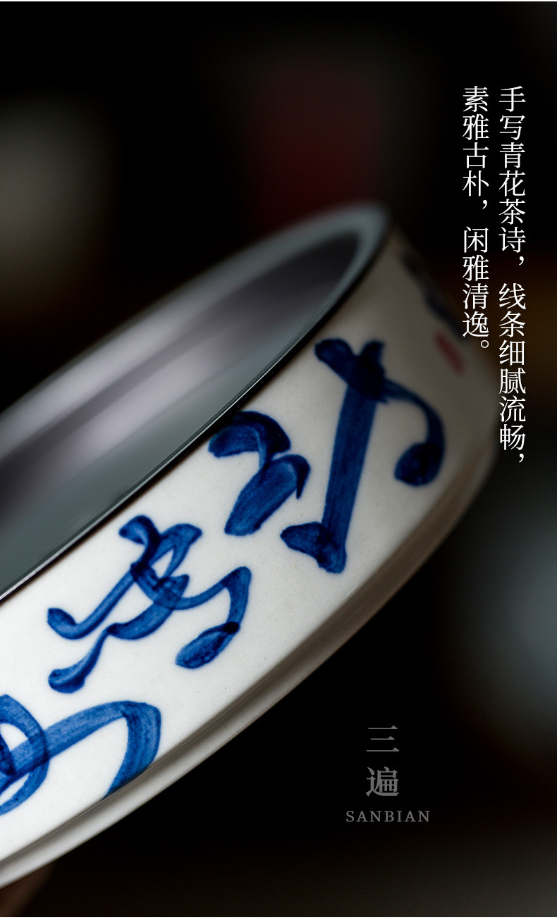 Handwriting Calligraphy Jianshui_05.jpg