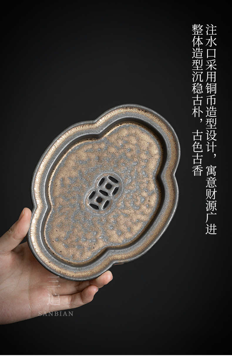 Begonia Pot Tray_06.jpg