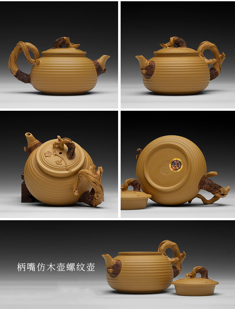 Handle Mouth Imitation Wood Thread Pot（123-)_17.jpg