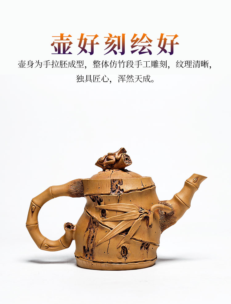 Imitation Bamboo Segment Teapot Details Page_13.jpg