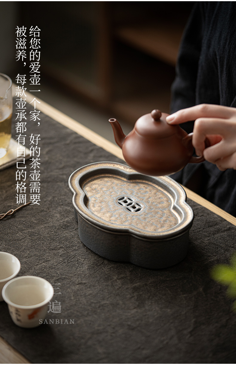 Begonia Pot Tray_11.jpg