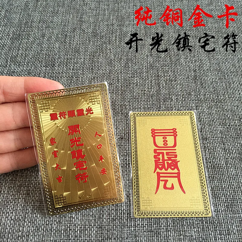 O1CN01XJqEhX2IUs2YWZGny_!!505329290