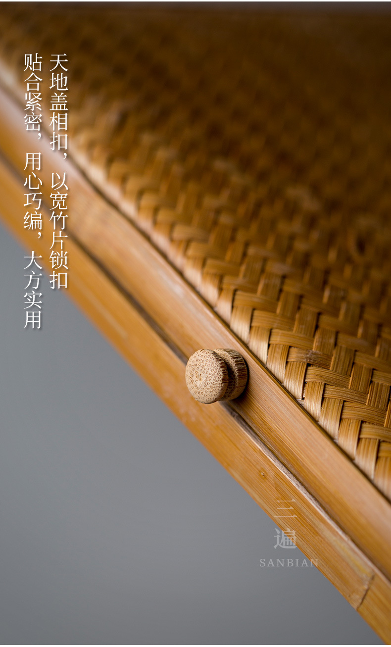 Rattan Storage Box_10.jpg