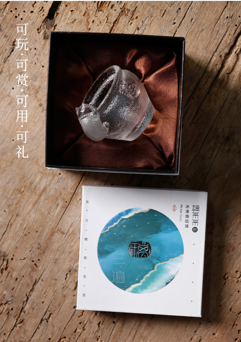 Menhai Imperial Cat_18.jpg