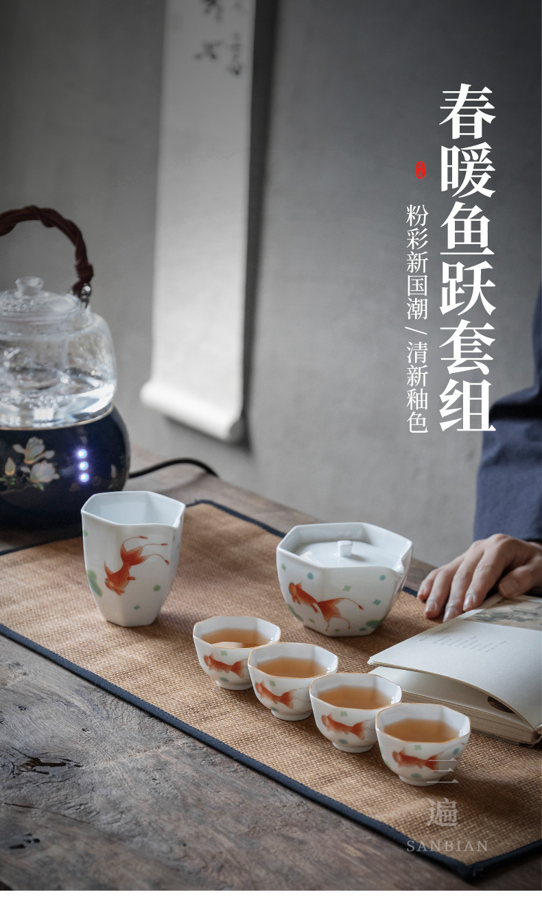 Pastel Tureen Sets_01.jpg