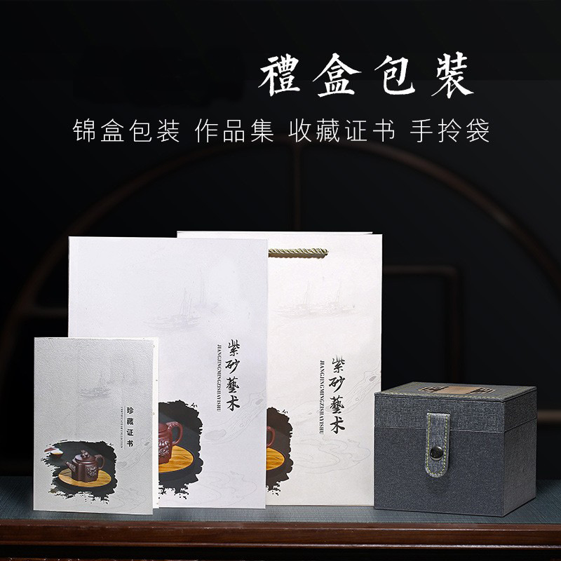 O1CN01H9Q5qg2CnILMSqboA___2616