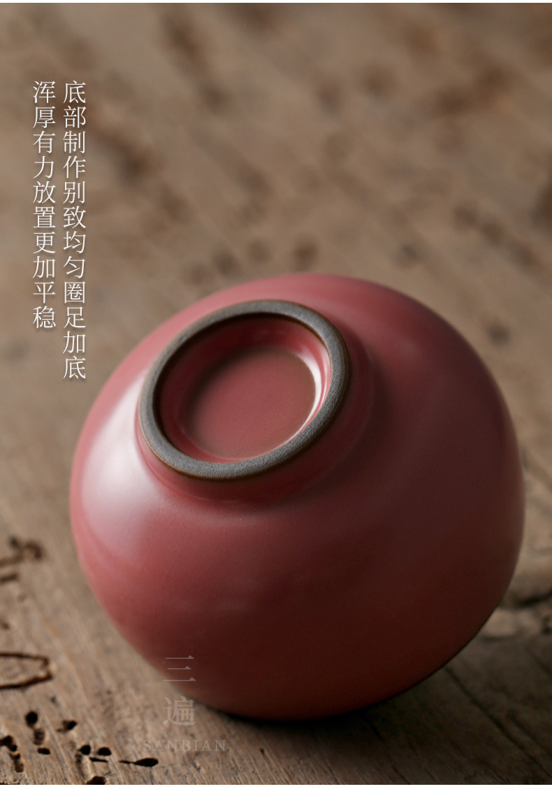Ru Ware Zen Cup_07.jpg