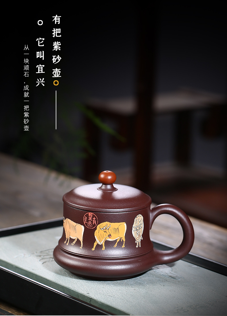 Five Cow Cup with Cover_08.jpg