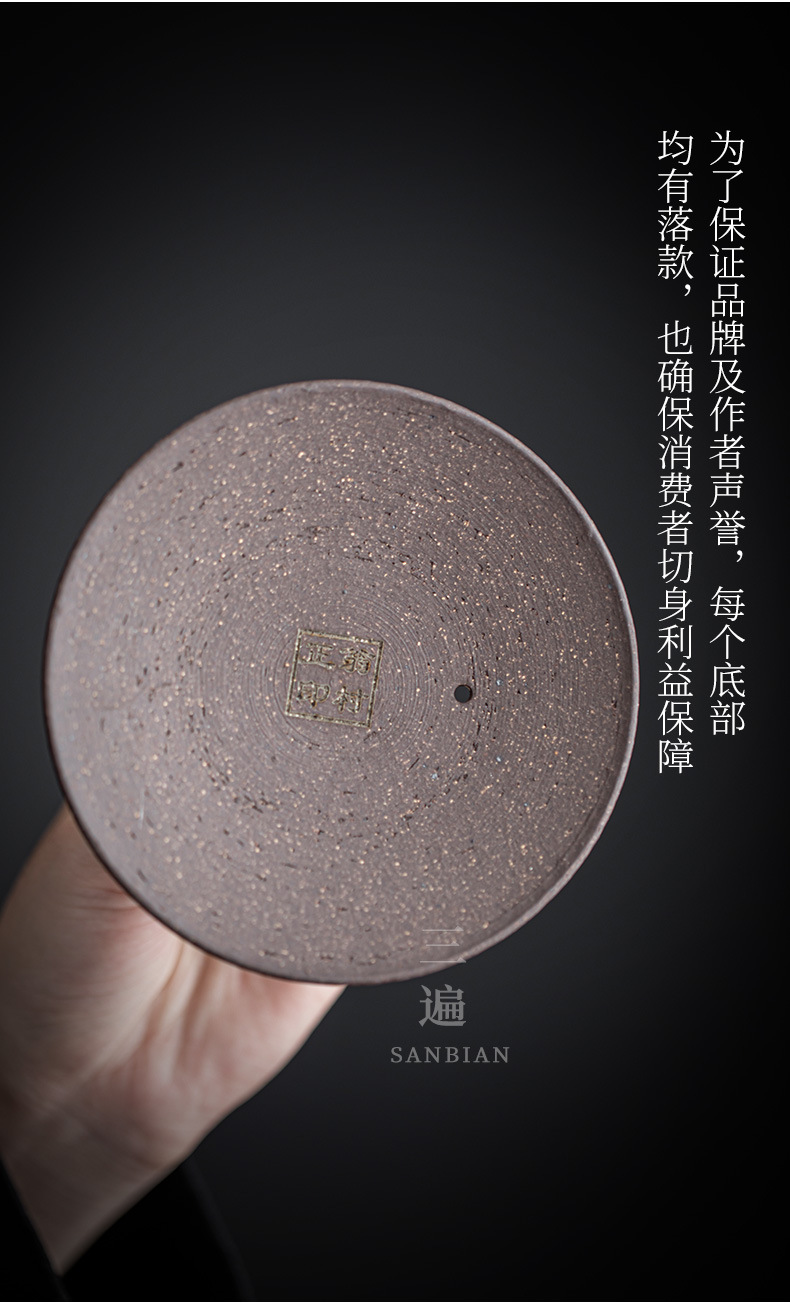 Bamboo Aquarius Pot_08.jpg