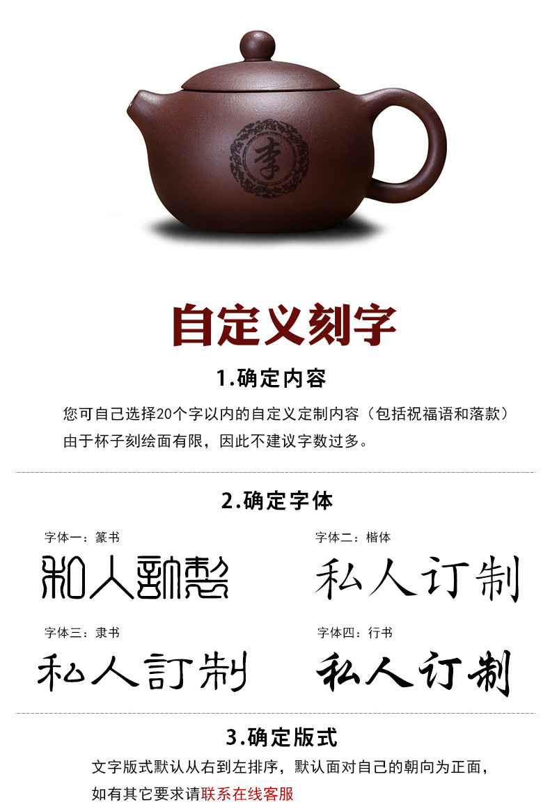 Alibaba Details790_07