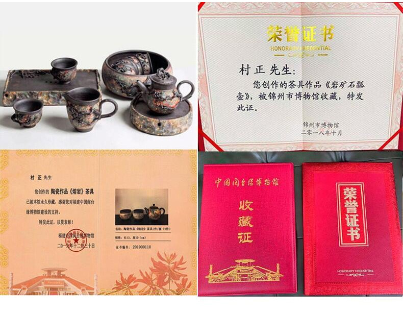 Panda Rock Mine Aquarius Pot_06.jpg