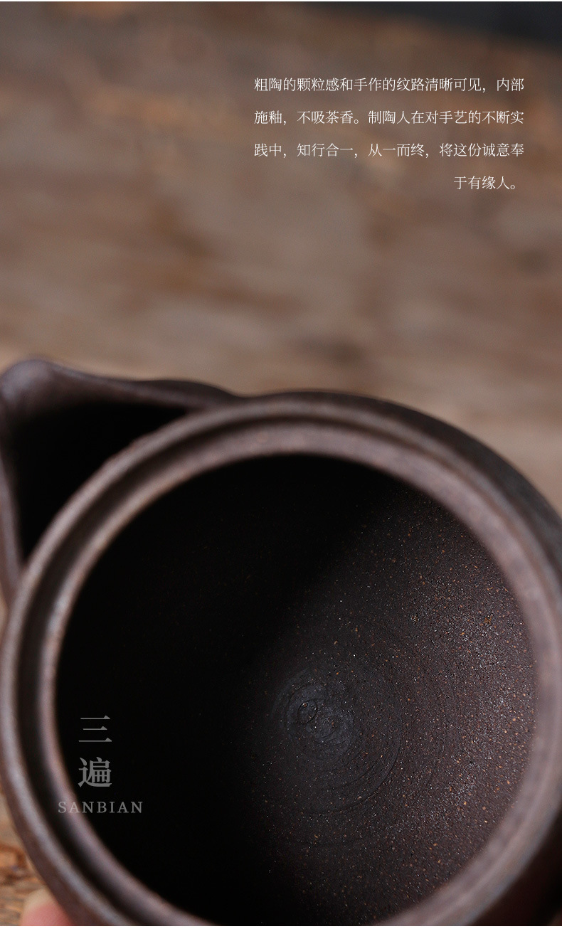 Hexiang Aquarius Pot_07.jpg