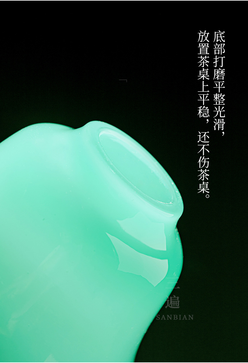 Green Colored Glaze Tea Cup with Cover_08.jpg