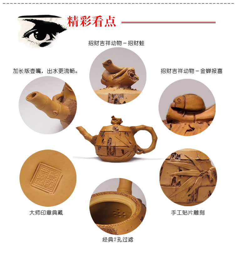 fangzhuduanchazu (8).jpg