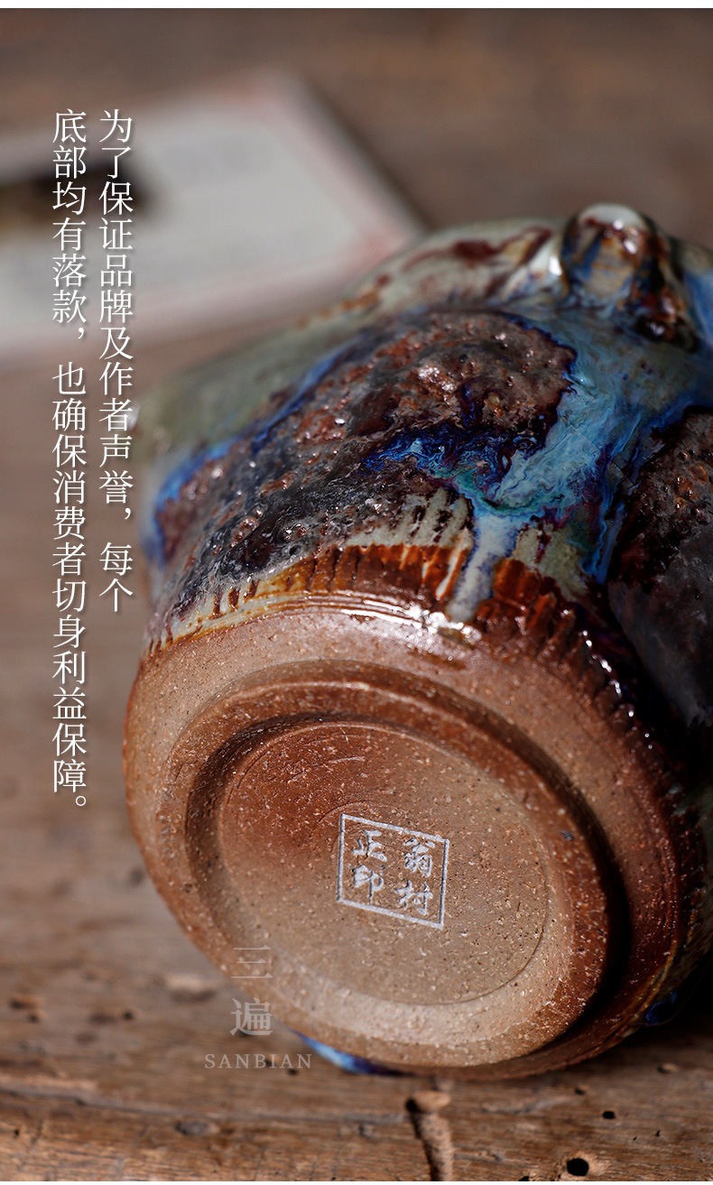 Gold Tracing Pot_09.jpg