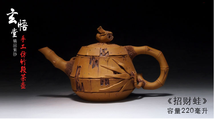 fangzhuduanchazu (11).jpg