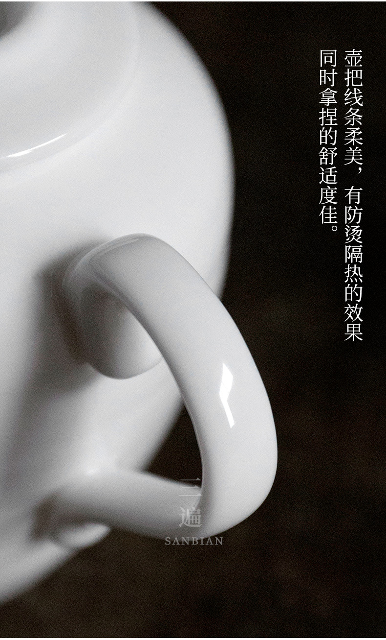 Longevity Peach Sketch Pot_07.jpg