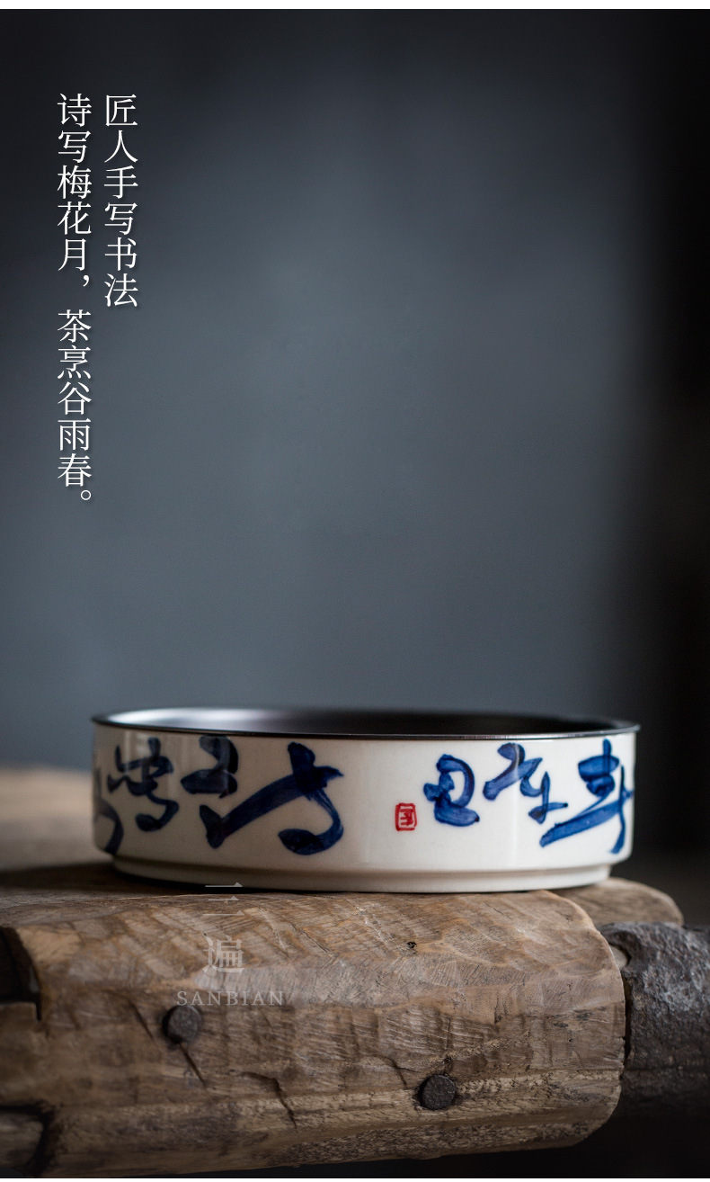 Handwriting Calligraphy Jianshui_04.jpg