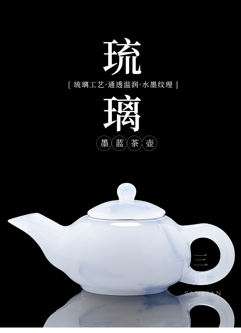 Colored Glaze Jade Porcelain Teapot_01.jpg