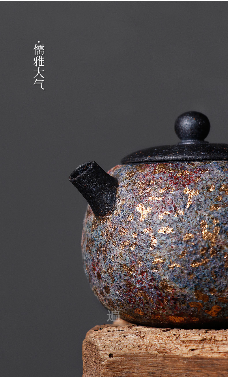 Colorful Rock Mine Xi Shi Pot_11.jpg