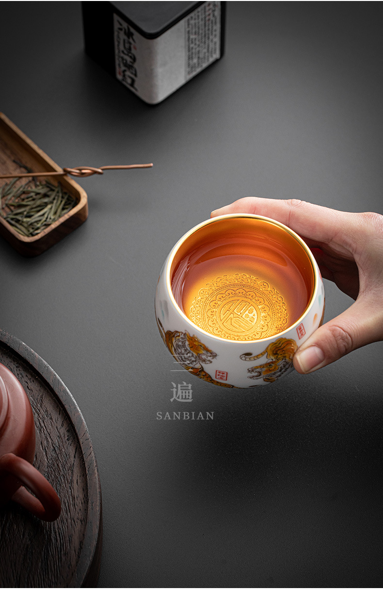 Gilding Xiangrui Mountain Tiger Cup_14.jpg