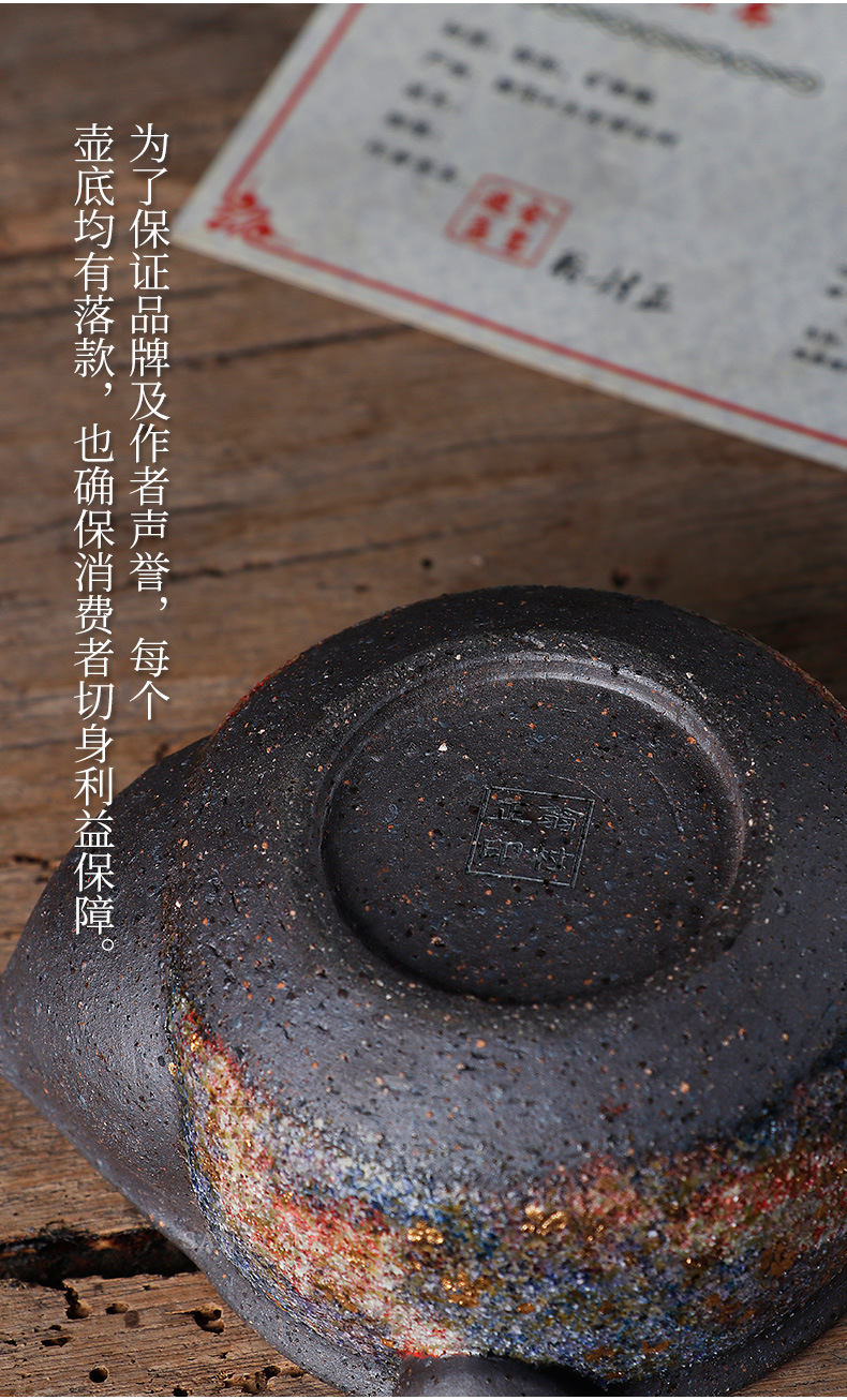 Colorful Gold Gourd Pot_11.jpg